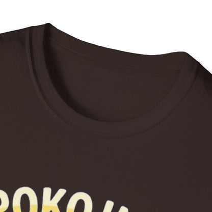 Kouszula "SPOKOJNIE OGARNĘ TO JUTRO"