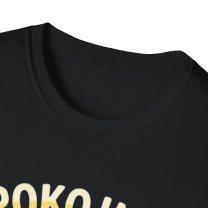 Kouszula "SPOKOJNIE OGARNĘ TO JUTRO"